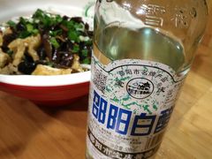 -回民餐厅(红旗路店)