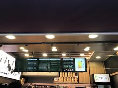 -TPLUS茶家(淮海店)
