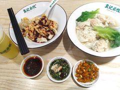 -袁记云饺(鼓楼店)