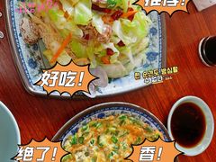 -福州人铭小吃