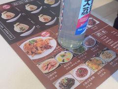 -海洁灌汤包(南五马路店)