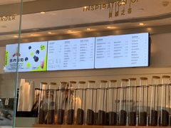 -喜茶(广州番禺奥园广场店)