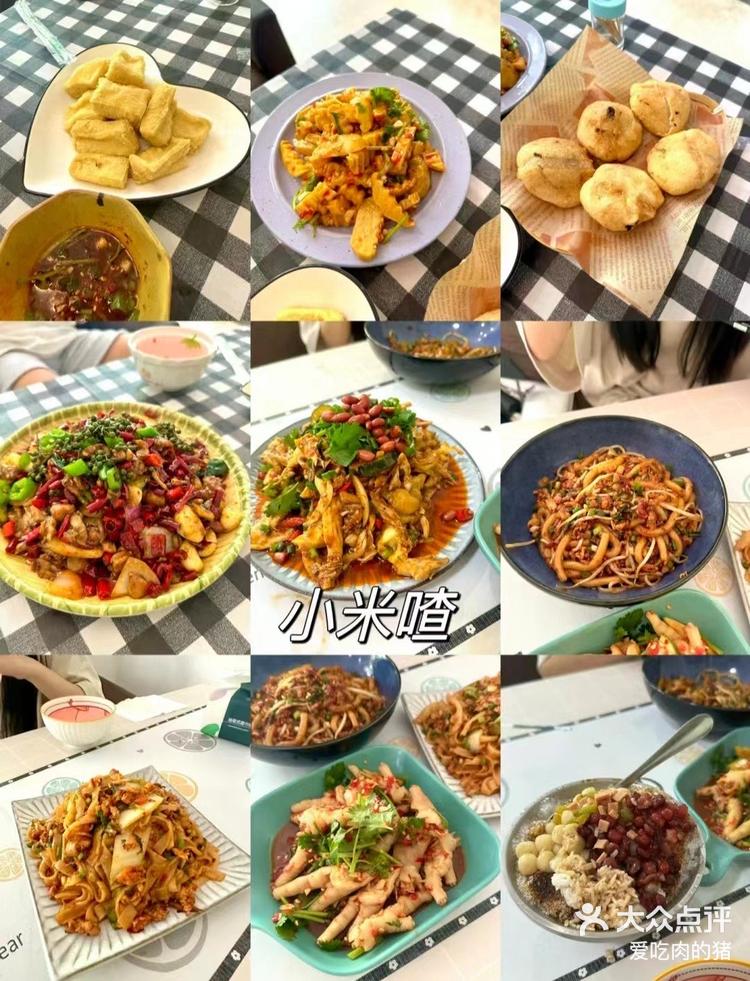 萍乡美食合集全攻略到萍乡看完这篇就够了