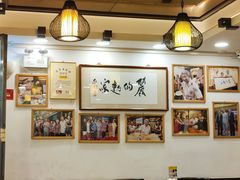 -丽的面家(多宝路店)