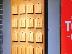 -三兄弟高炉烧饼