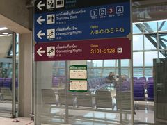 -曼谷素万那普国际机场