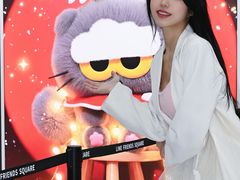 -美罗城