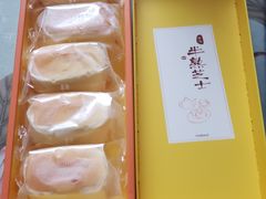 原味半熟芝士-好利来(宣武门店)