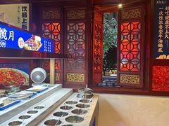 -蜀江龙火锅(339店)
