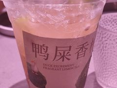 -丰茂烤串(全国首店)