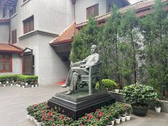 -上海孙中山故居纪念馆
