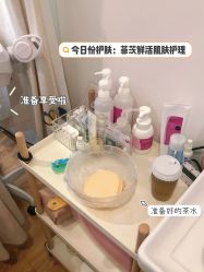 -AGE LOCK 锁龄美肌