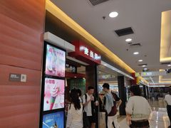 -麦当劳(无锡滨湖万达店)