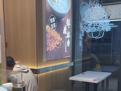 -黄山北站