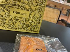 -OUR Bakery(三里屯太古里店)