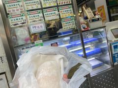 -澳门长洲糯米糍(柯打苏沙街店)