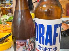 -藏味八珍特色火锅