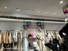 -沈阳大商千盛购物中心有限公司(长江街店)