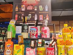 -胖东来生活广场(健康路店)