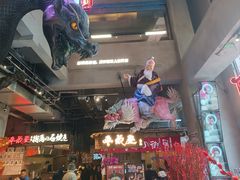 -瑞虹新天地月亮湾