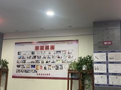 -秦汉胡同国学书院(天鹅湾分馆)