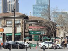 -天津五大道文化旅游区