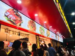 -长平老姿娘夜粥(平东一街店)