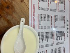 -沙湾姜埋奶(兴新包店)