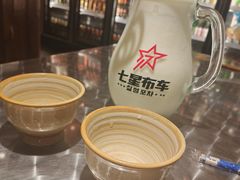 -七星布车休闲料理店