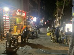 -丁阿纸面馆