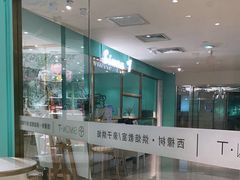 -西檬树SIMON·T轻奢蛋糕(大东方Max店)