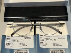 -天空之镜眼镜店蔡司依视路配镜授权零售店(望京颐堤港店)