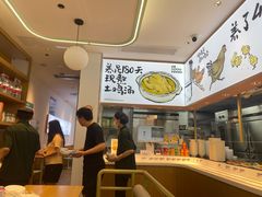 -老乡鸡(新邻天地店)