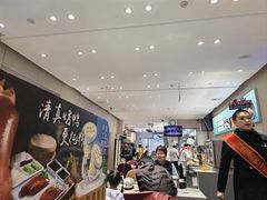 -紫光园·烤鸭·北京菜(团结湖店)
