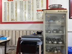 -满口香饭店