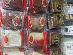-上海虹口糕团食品厂(茂名路店)