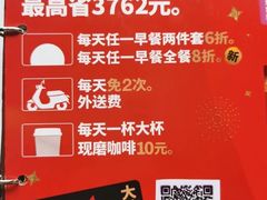 -肯德基(坑梓店)