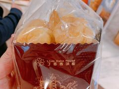 -丁香西饼屋(桂林路店)