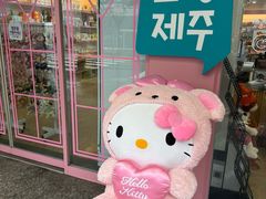 -宝健路步行街(Pedestrian Shopping Street)