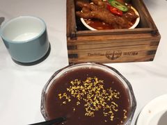 -添好运(武商MALL店)