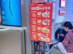 -孖记茶档·热腾茶餐(荔湾领展广场店)