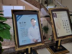 -贵阳阿波罗男科医院·省男性生殖健康中心