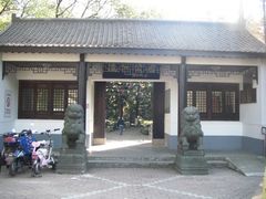 -瀛洲公园