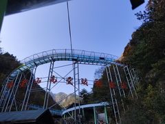 -明堂山风景区