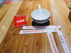 -怪噜范·老贵阳街头名小吃(汇金星力城店)