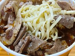 生烫牛杂面-王记生烫牛杂面馆(兰陵路店)