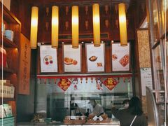 -南宋胡记(杭州体育场路店)