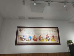 -姚记.周礼伤心凉粉(时代广场店)