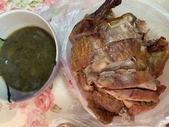 -章云板鸭(总店)