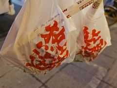 -蔡林记(黄鹤楼店)